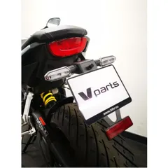 Kennzeichenhalter V PARTS Schwarz für Honda CB650R, CBR650R