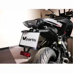 Kennzeichenhalter V PARTS Schwarz für Yamaha TRACER700, TRACER900