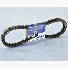 POLINI Transmission Belt - Yamaha X-MAX 300