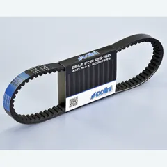 POLINI Transmission Belt - Honda/Keeway
