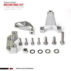 YSS Steering Damper Mounting Kit Y-SD-KIT-04-012