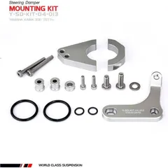 YSS Steering Damper Mounting Kit Y-SD-KIT-04-013