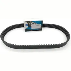 MITSUBOSHI Transmission Belt - for: Yamaha T-Max 530 (12-16) / Kymco AK550 (17-21)