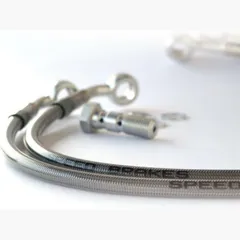 Bremsleitung vorne für: HONDA INOX/alu VF1000F