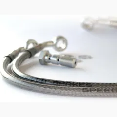 Bremsleitung hinten für: HONDA INOX/alu NSR125R 100159045