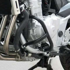 Front engine guard