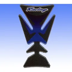 Tankprotektor racing blau