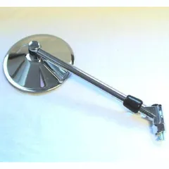 Mirror chrome for: suzuki long version