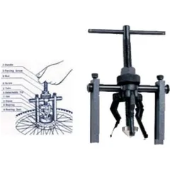 Wheel bearing puller 13-38mm
