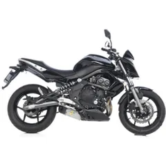 Silencer end can sbk in