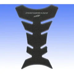 Tankprotektor Carbon CGHPCARBON