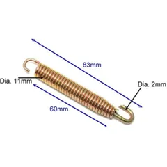 Exhaust spring jmp BC18A0014