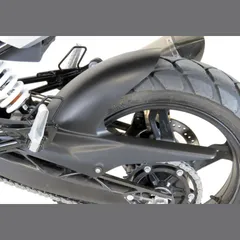 Hinterradabdeckung - schwarz-matt Kotflügel für: BMW G 310 R 5R31, G 310 R 5G31