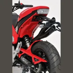 Tail Skirt - unlackiert für: HONDA MSX125 JC61