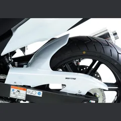 Hinterradabdeckung - grau Kotflügel für: HONDA CBF1000F SC64