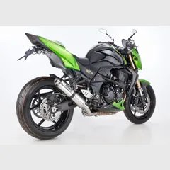 Supersport Slip on Ersatzdämpfer - silber Auspuff für: KAWASAKI Z750R ZR750N