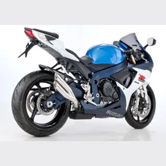 Pro 2 Slip on Ersatzdämpfer - silber Auspuff für: SUZUKI GSX-R 750 WVCW, GSX-R 600 WVCV