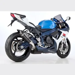 Street GP Slip on Ersatzdämpfer Super Short Auspuff für: SUZUKI GSX-R 600 WVC3, GSX-R 750 C4