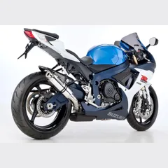 Supersport Slip on Ersatzdämpfer Super Short - silber Auspuff für: SUZUKI GSX-R 750 WVCW