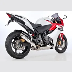 SP Slip on Ersatzdämpfer - silber Auspuff für: HONDA CB600 Hornet PC41, CBR600F PC41