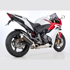 Rac 1 Slip on Ersatzdämpfer Auspuff für: HONDA CB600 Hornet PC41, CBR600F PC41