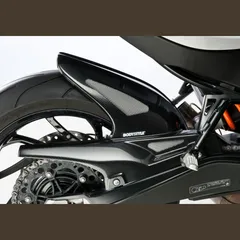 Rear hugger - carbon look for: BMW F 800 R 4R80, F 800 R E8ST