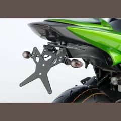 Kennzeichenhalter - schwarz Nummernschildhalter für: KAWASAKI Z750 ZR750J, Z1000 ZRT00A