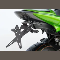 Kennzeichenhalter - schwarz Nummernschildhalter für: KAWASAKI Z750 ZR750J, Z1000 ZRT00A 7210014