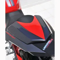 Seat cover - silver for: HONDA CB500F PC58