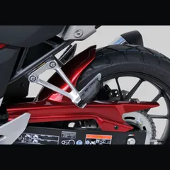 Rear hugger - red for: HONDA CB500X PC59