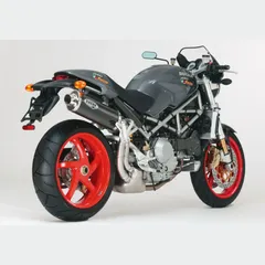 R&D Slip on Ersatzdämpfer High Up Auspuff für: DUCATI Monster S2R 800 M4, Monster S2R 1000 M4