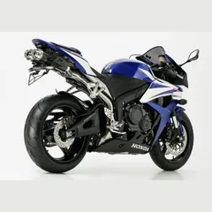 Track 1000 Slip on Ersatzdämpfer Auspuff für: HONDA CBR600RR PC40