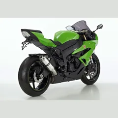 Supersport Slip on Ersatzdämpfer Super Short - silber Auspuff für: KAWASAKI ZX-6R ZX600R