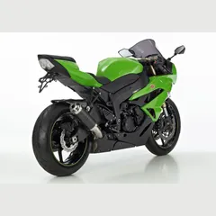 Supersport Slip on Ersatzdämpfer Super Short Auspuff für: KAWASAKI ZX-6R ZX600R