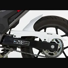 Rear hugger - unpainted for: HONDA NC700S RC61, Integra 700 RC62