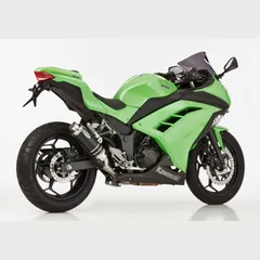 Supersport Slip on Ersatzdämpfer Super Short - schwarz Auspuff für: KAWASAKI Ninja 300 EX300A, Z300 ER300A