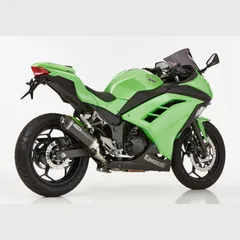 Street GP Slip on Ersatzdämpfer Super Short Auspuff für: KAWASAKI Ninja 300 EX300A, Z300 ER300A