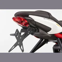 Kennzeichenhalter - schwarz Nummernschildhalter für: TRIUMPH Daytona 675 R H67, Daytona 675 H67