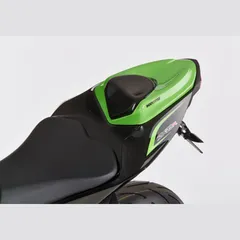 Sitzkeil - grün Keilkissen für: KAWASAKI ZX-6R ZX636E