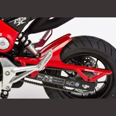 Rear hugger - red for: HONDA MSX125 JC61, MSX125 JC75