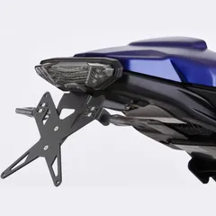 Kennzeichenhalter - schwarz Nummernschildhalter für: YAMAHA MT-09 SP RN43, MT-09 RN43