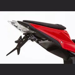 Kennzeichenhalter - schwarz Nummernschildhalter für: BMW S 1000 RR 2R99, S 1000 RR K46