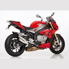 Pro 2 Slip on Ersatzdämpfer - silber Auspuff für: BMW S 1000 RR K10, S 1000 R K47