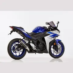 Street GP slip on exhaust super short for: YAMAHA MT-03 RH07, MT-03 RH12