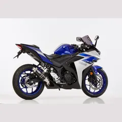 Supersport slip on exhaust super short - black for: YAMAHA MT-03 RH07, MT-03 RH12