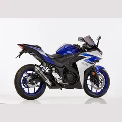 SP slip on exhaust super short for: YAMAHA MT-03 RH07, MT-03 RH12