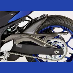 Hinterradabdeckung - Carbon Look Kotflügel für: YAMAHA MT-03 RH07, MT-03 RH12