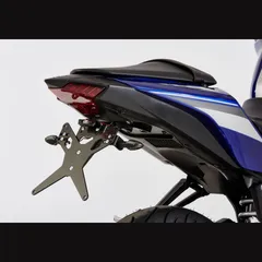 Kennzeichenhalter - schwarz Nummernschildhalter für: YAMAHA YZF-R125 RE06