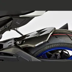 Hinterradabdeckung - Carbon Look Kotflügel für: YAMAHA MT-10 RN45, MT-10 SP RN45