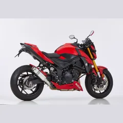 Supersport Slip on Ersatzdämpfer Super Short - silber Auspuff für: SUZUKI GSX-S 750 WC50/52